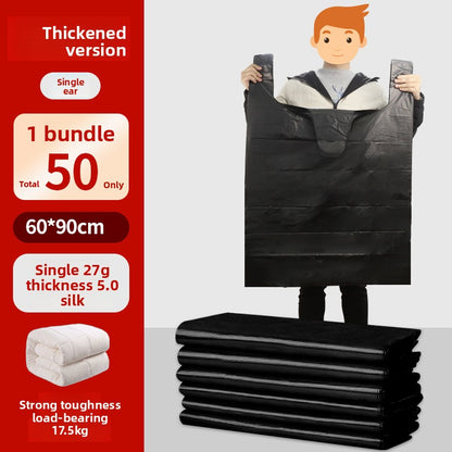 Large garbage bag