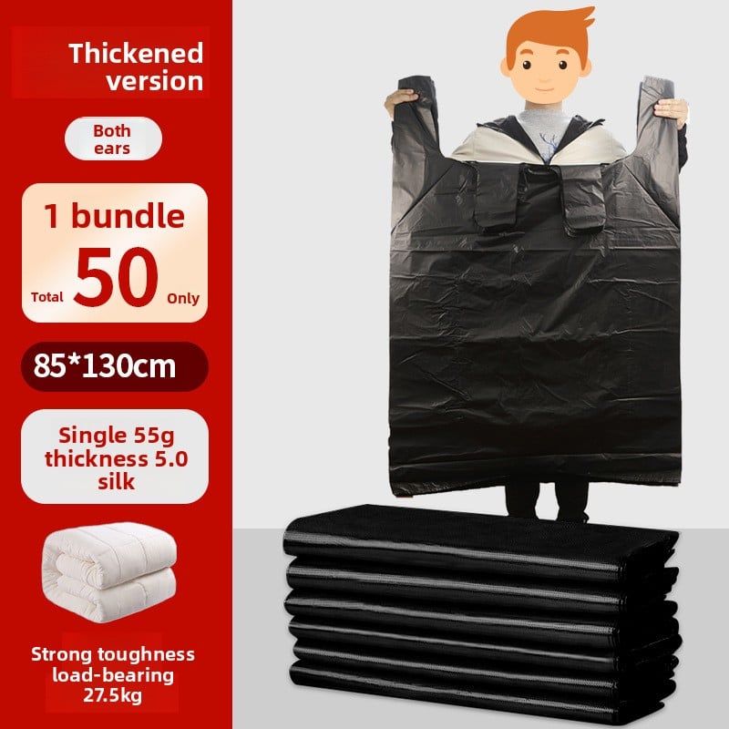 Large garbage bag