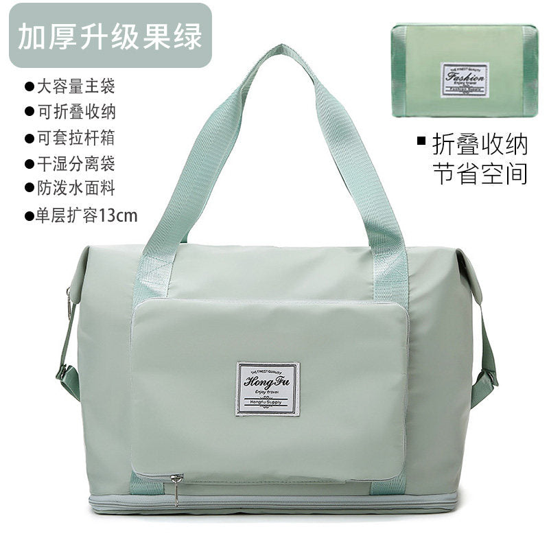 Large Luggage Bag