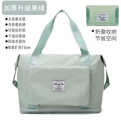 Large Luggage Bag