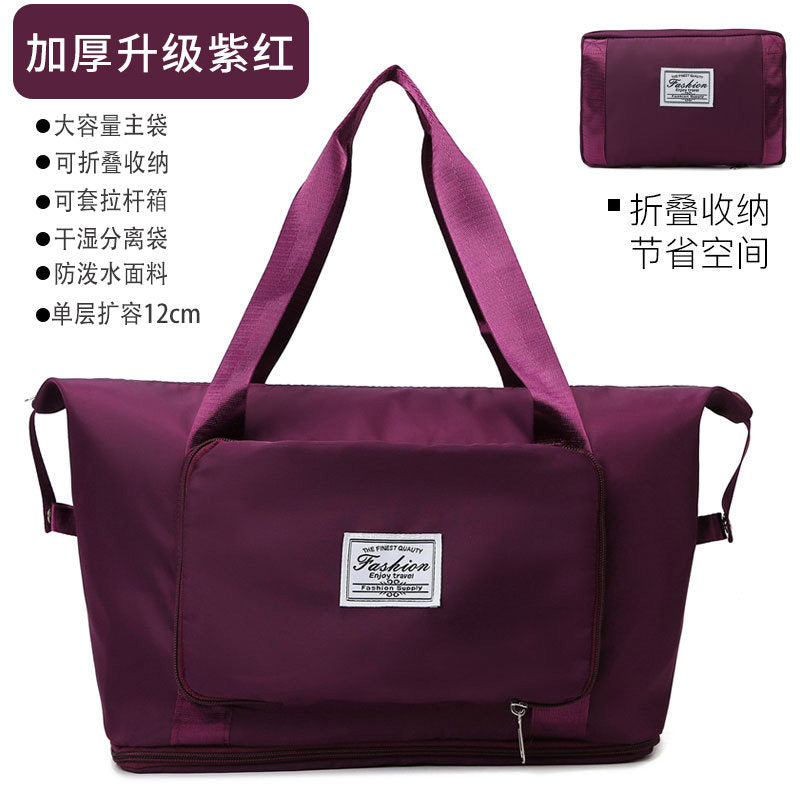 Large Luggage Bag