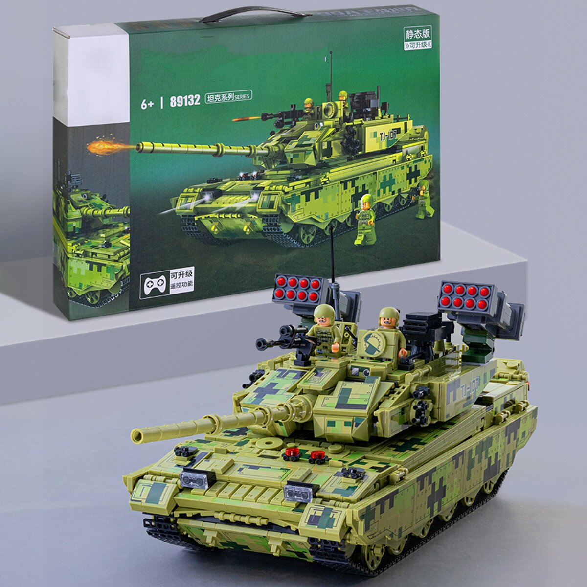 Large Military Tank Building Blocks Set with Minifigures