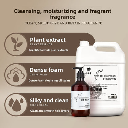 Large-sized bath products