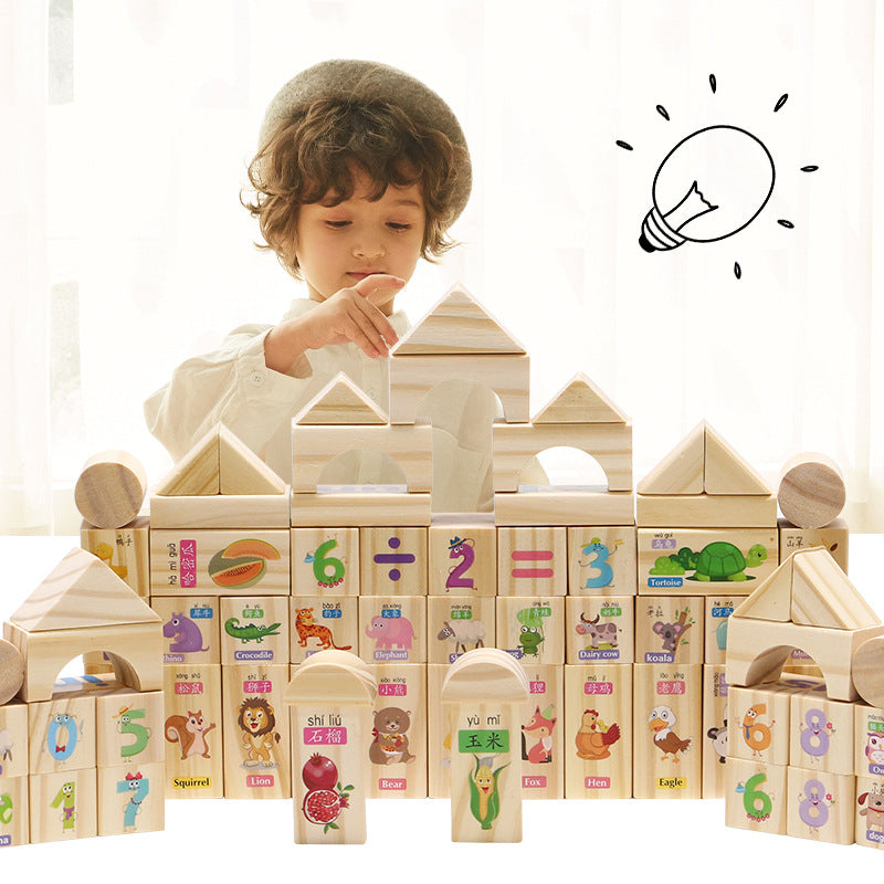 Large-sized building blocks toys