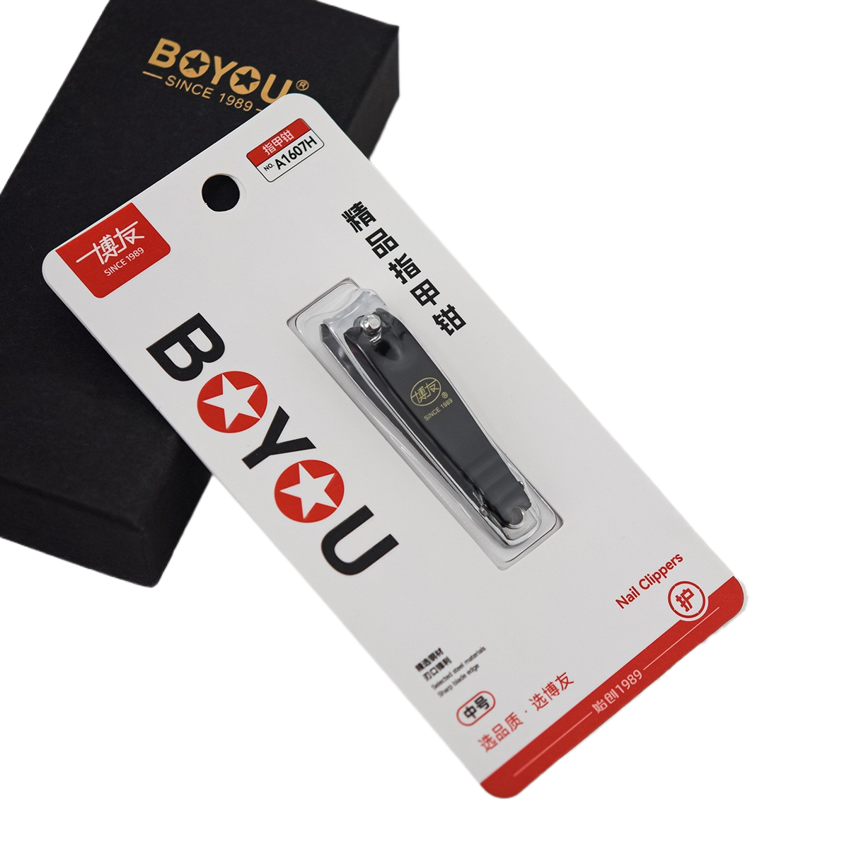 Large-sized nail clippers