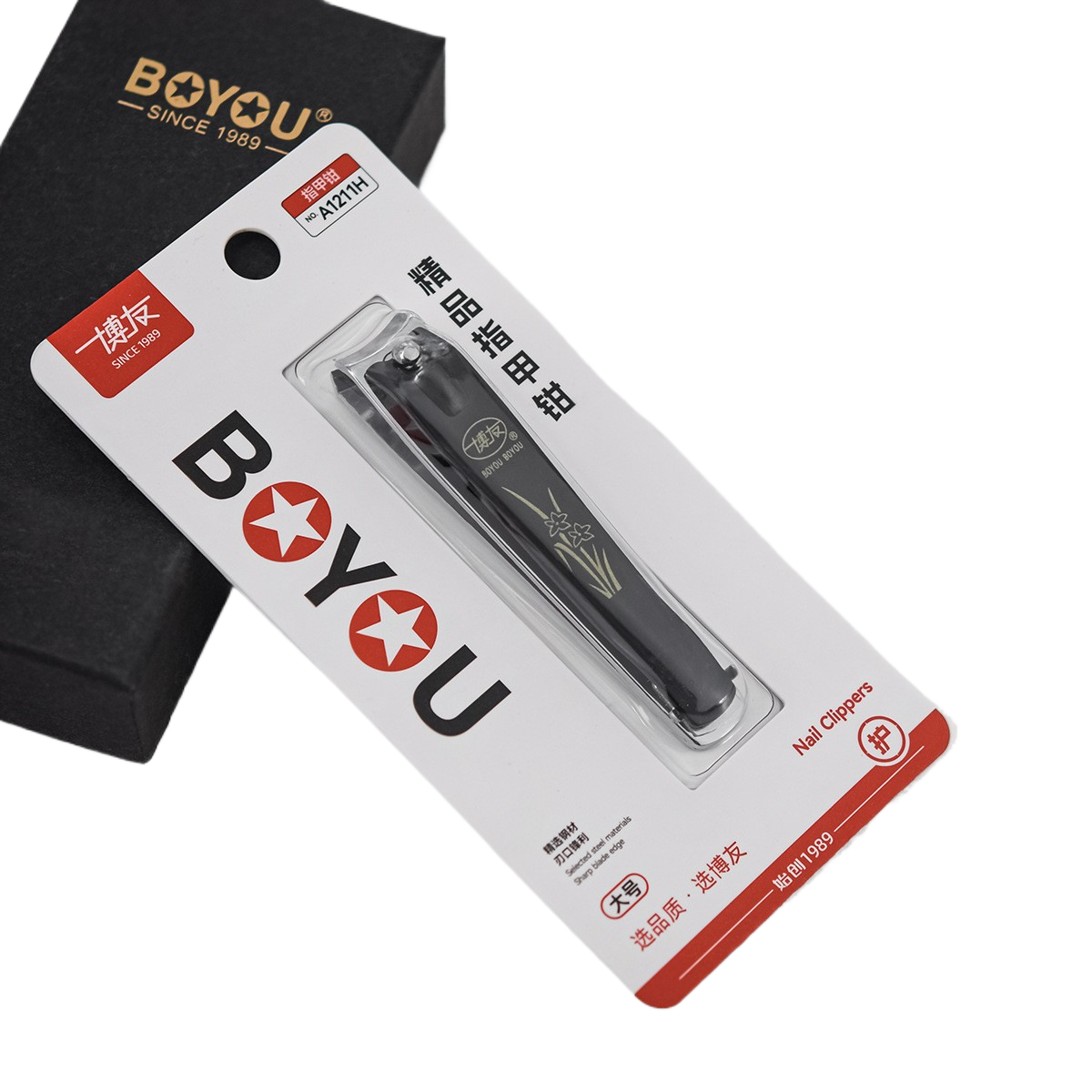 Large-sized nail clippers