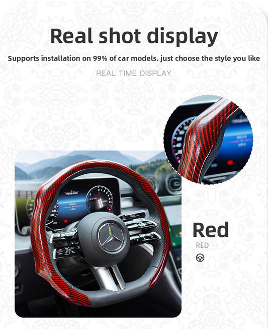 Laser Carbon Fiber Steering Wheel Cover