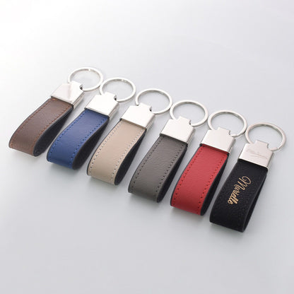Laser Engraved PU Leather Keychain