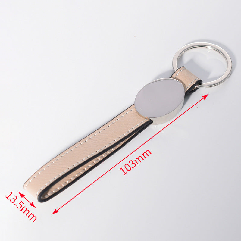 Laser Engraving Leather Metal Keychain