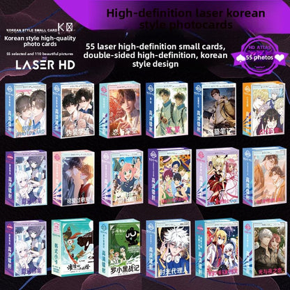 Laser Hologram Anime Style Double-Sided Cards