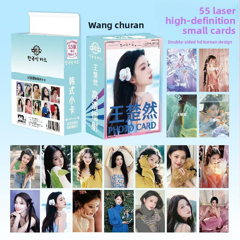 Laser Hologram Anime Style Double-Sided Cards