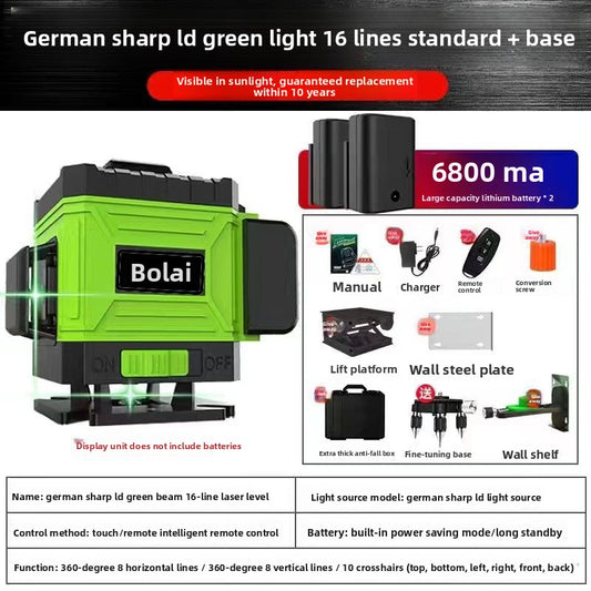 Laser Level