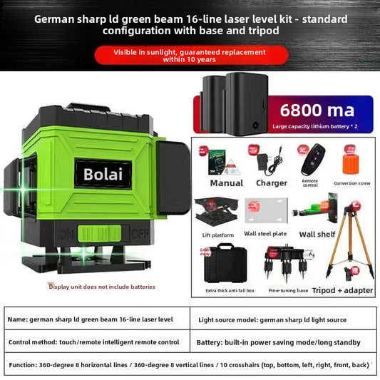 Laser Level