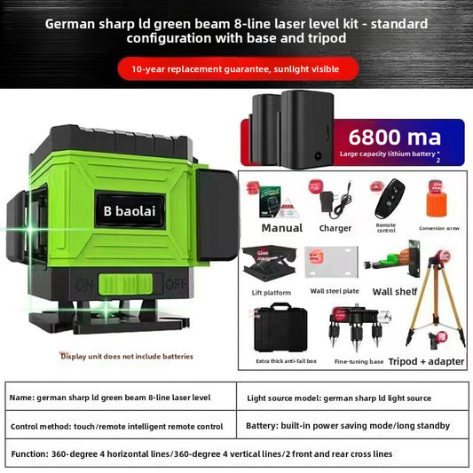 Laser Level