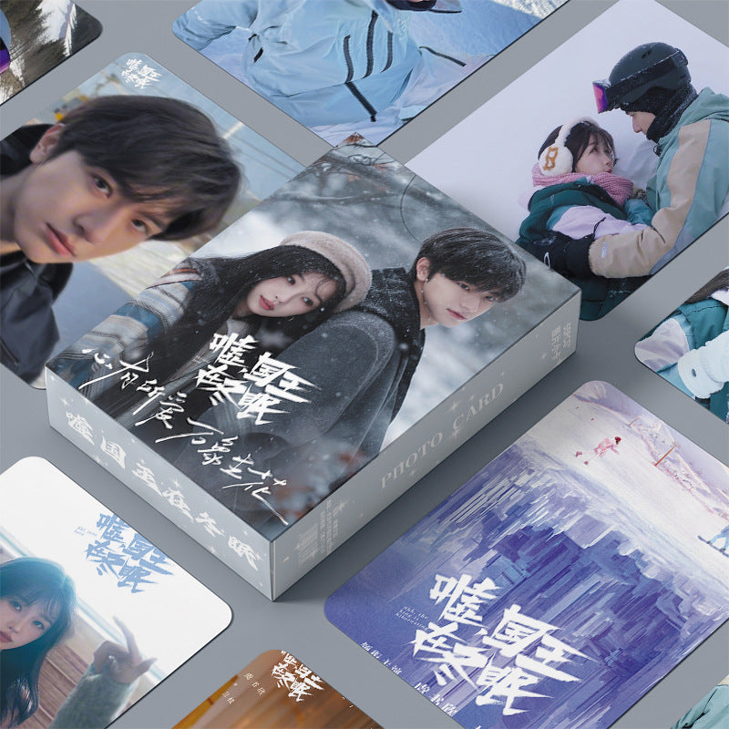 Laser Photo Cards Collection