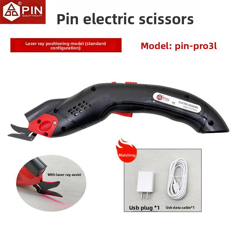 Laser Positioning Rechargeable Electric Fabric Scissors