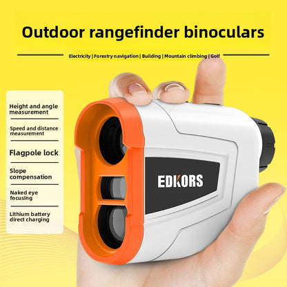 Laser Rangefinder