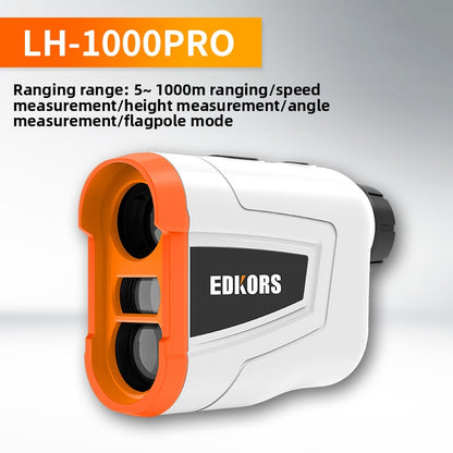 Laser Rangefinder