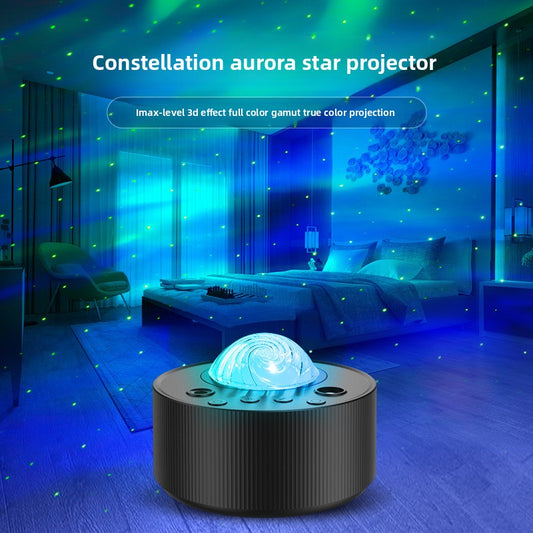 Laser star chart projection lamp