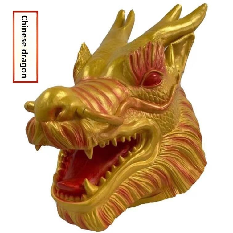 Latex animal mask