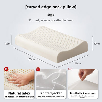 Latex pillow core