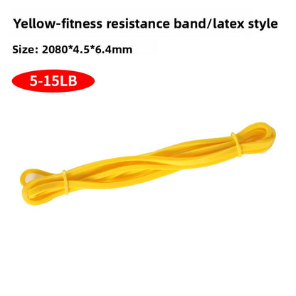 Latex resistance elastic band