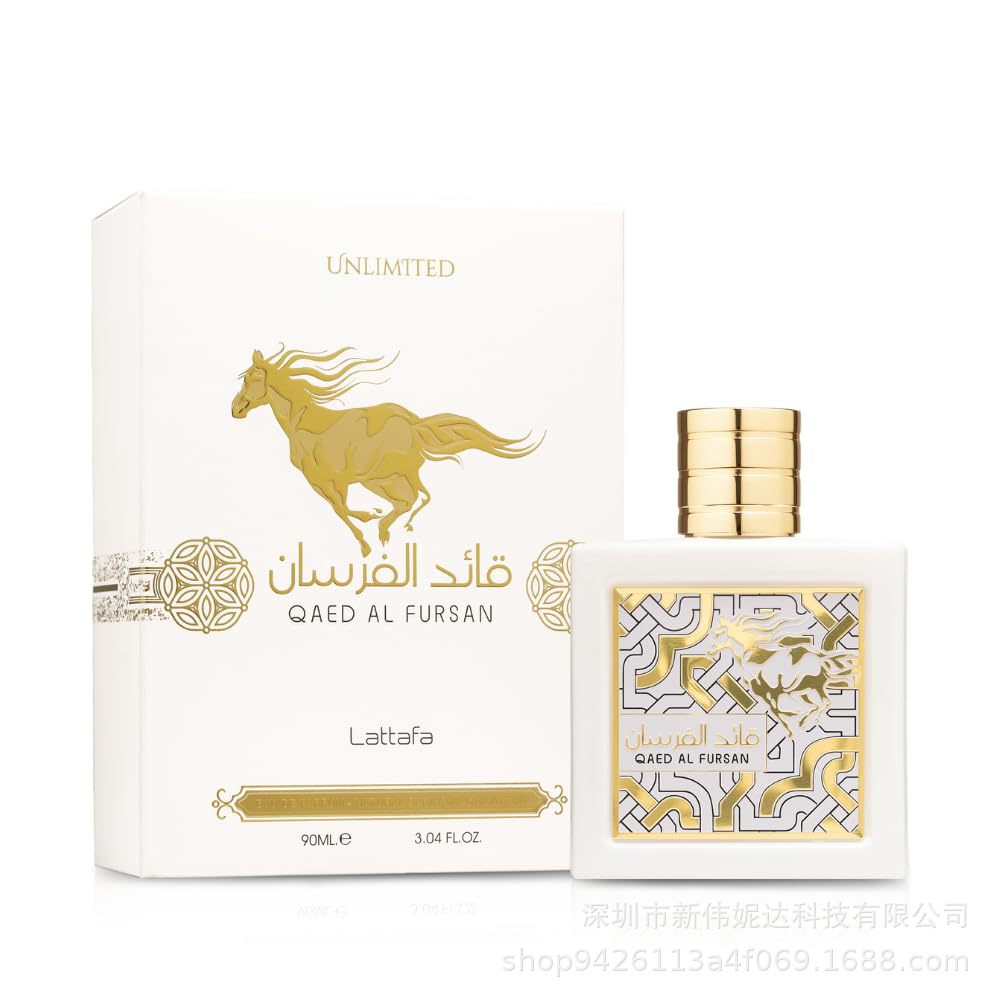 Lattafa Perfumes Qaed Al Fursan Middle East Arab Perfume