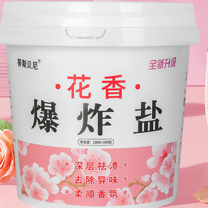 Laundry Bleach Powder