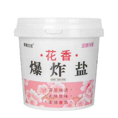 Laundry Bleach Powder