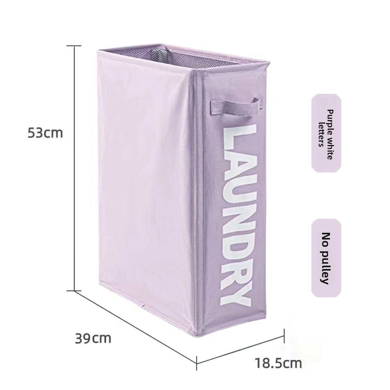 Laundry Storage Basket