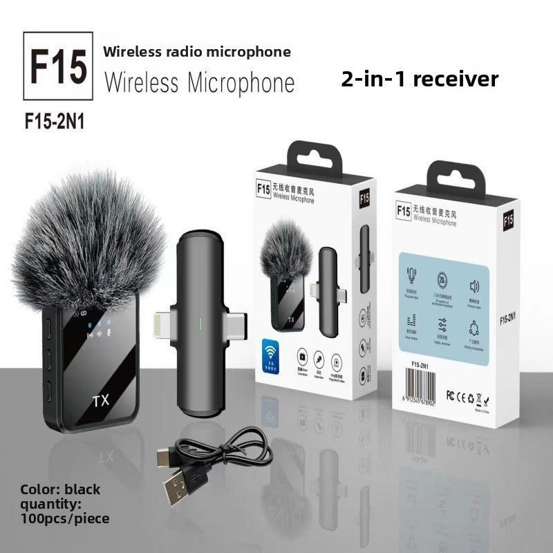 Lavalier Microphone