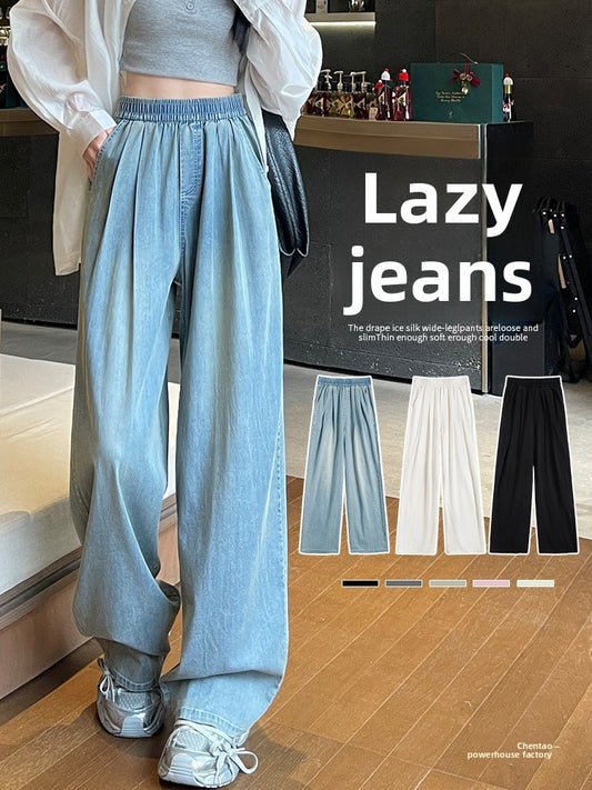 Lazy and relaxed wide-leg pants