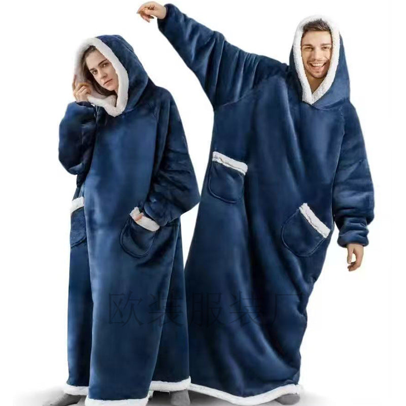 Lazy Blanket