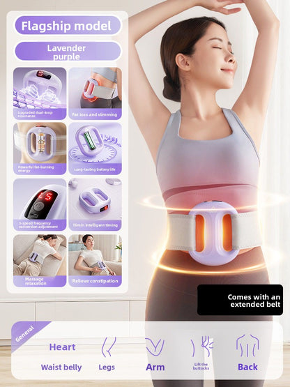 Lazy Person's Fascia Ring