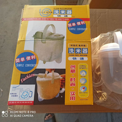 Lazy person's tools: rice washing sieve, rice washing machine