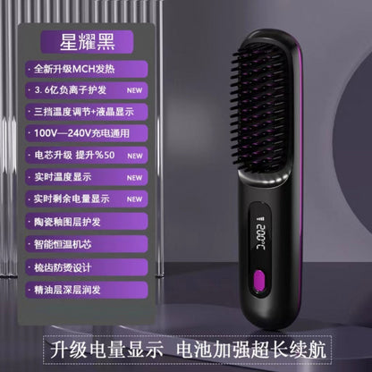 LCD Display USB Rechargeable Ceramic Hair Straightener Comb