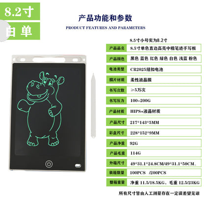 LCD writing board