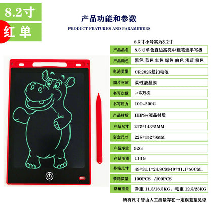 LCD writing board