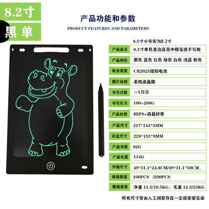 LCD writing board