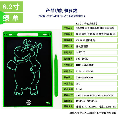 LCD writing board
