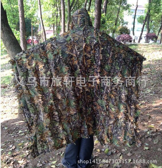 Leaf Camouflage Suit