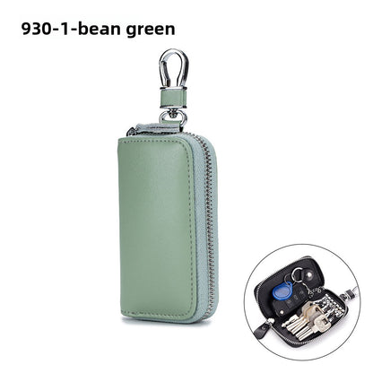 Leather Key Holder