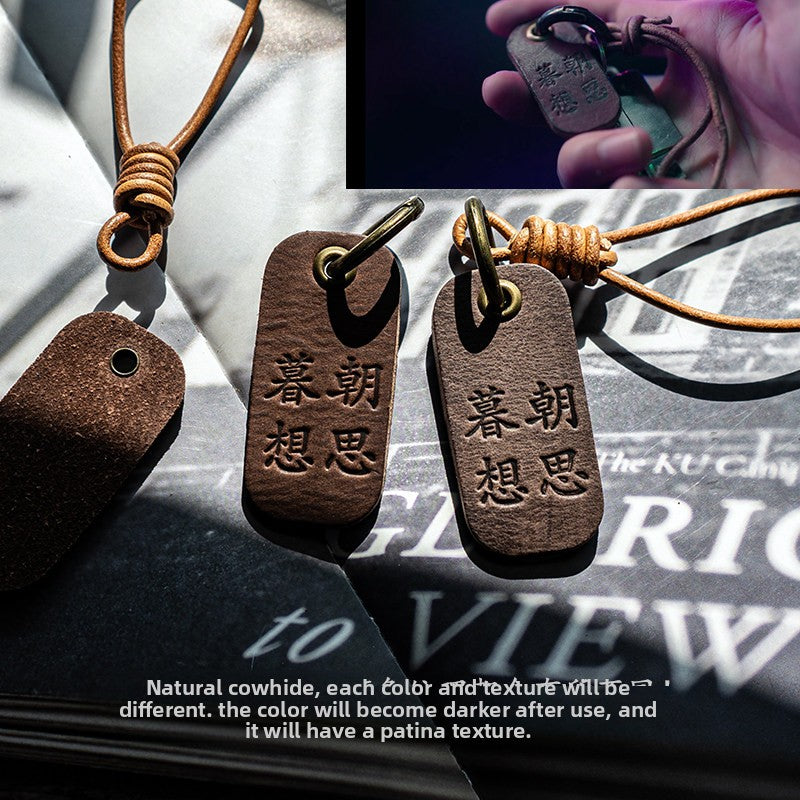 Leather Keychain