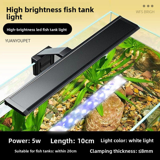LED Aquarium Light