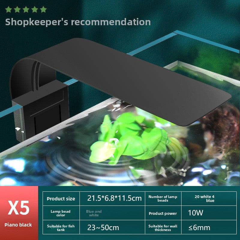 LED Aquarium Light
