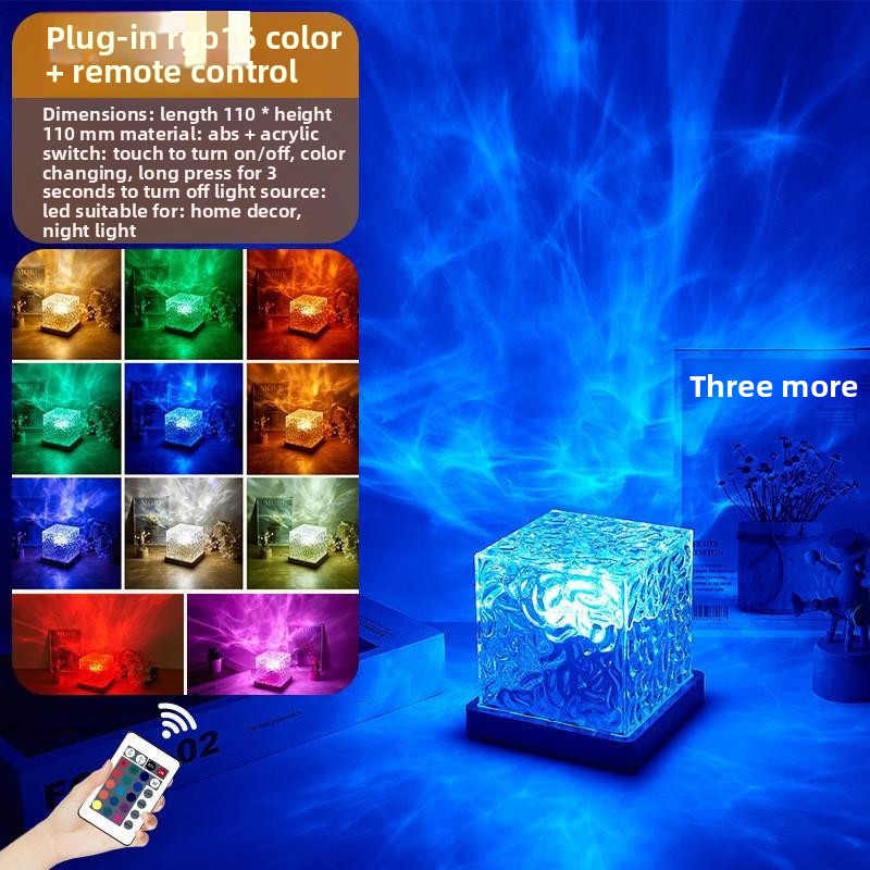LED atmosphere lamp