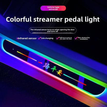 LED Car Door Welcome Pedal Light with Breathing Effect
