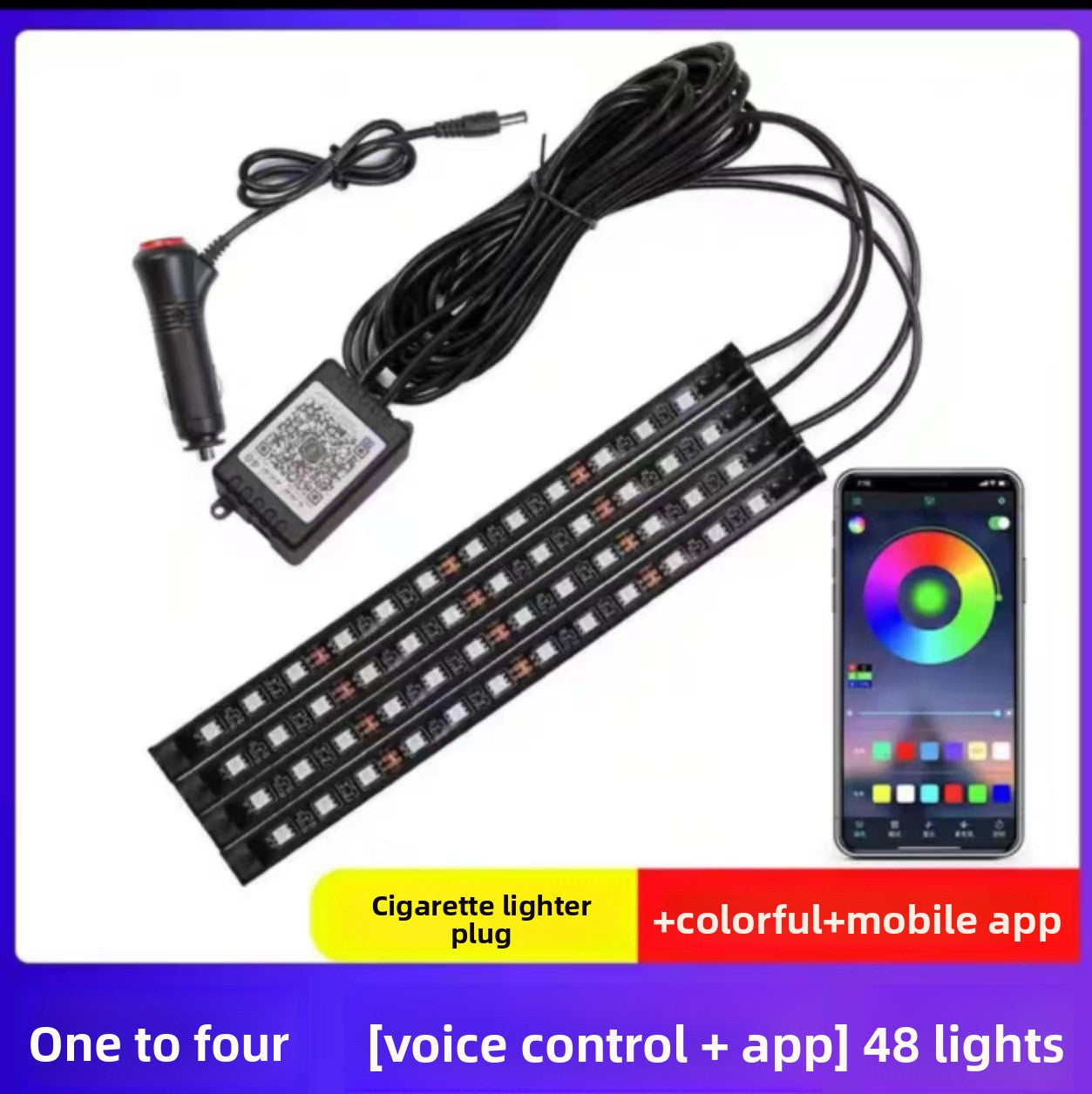 LED car lights