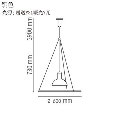 LED chandelier