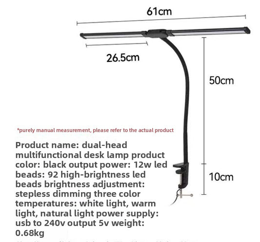 LED desk lamp